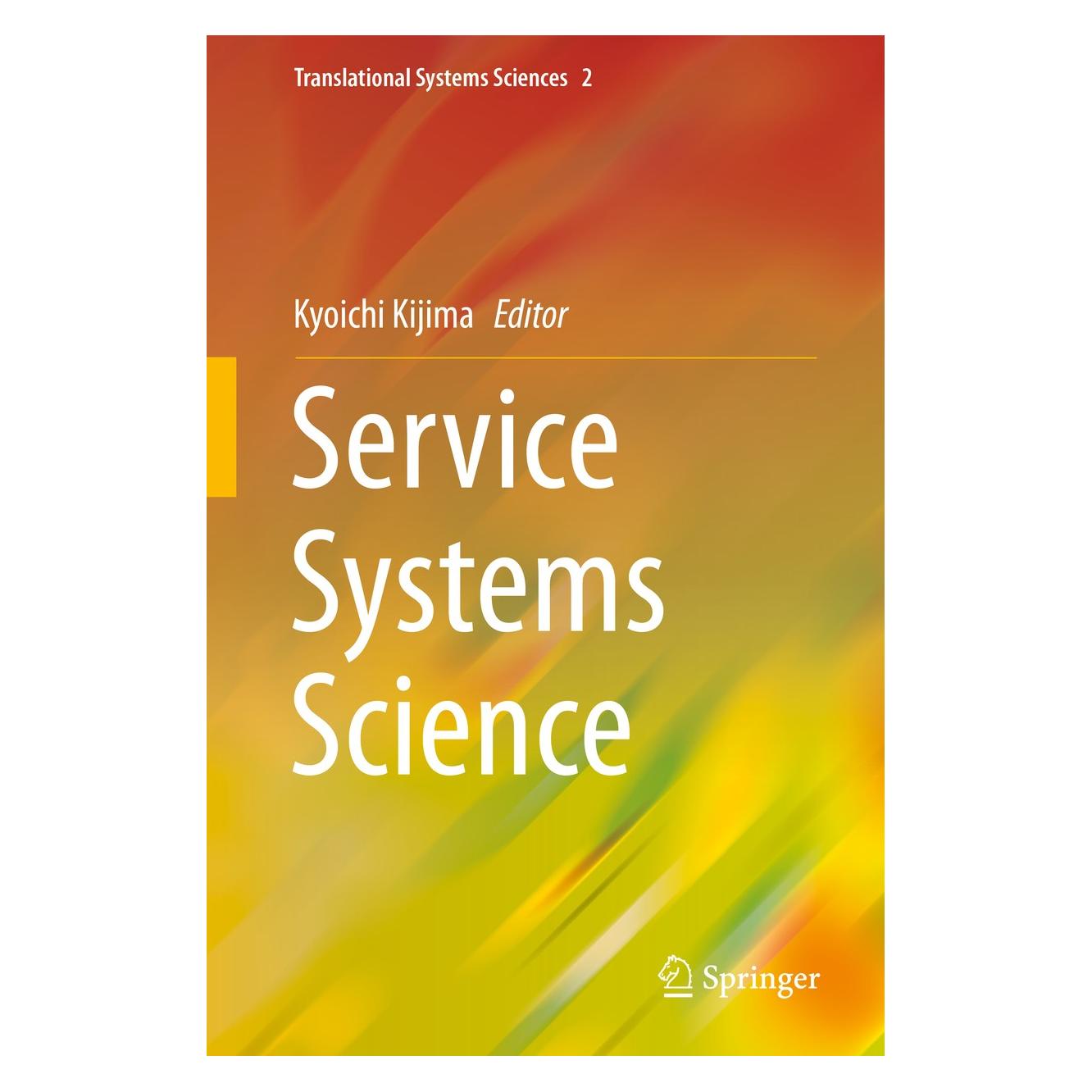 Springer Service Systems Science (Englisch, Hardcover, Kyoichi Kijima) (9784431542667)