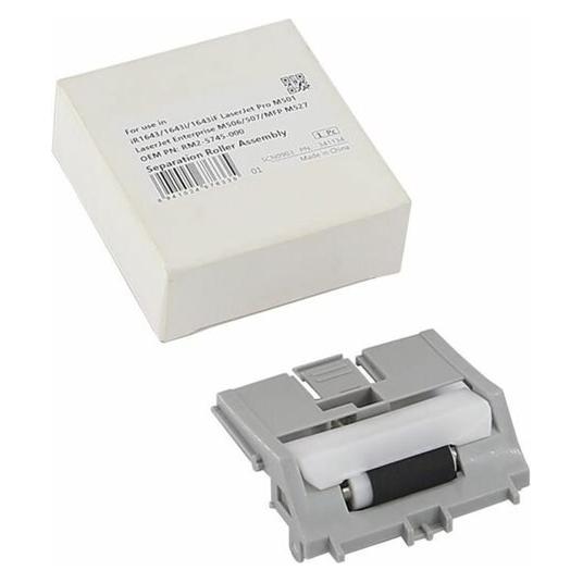 CoreParts Separation Roller Assembly (MSP341134)