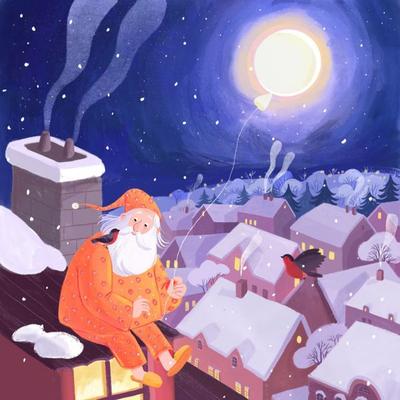 Ugomon - Samuel Marshak, Audio, 9789189911079
