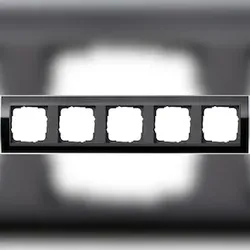 Gira Abdeckrahmen 5fach 0215738