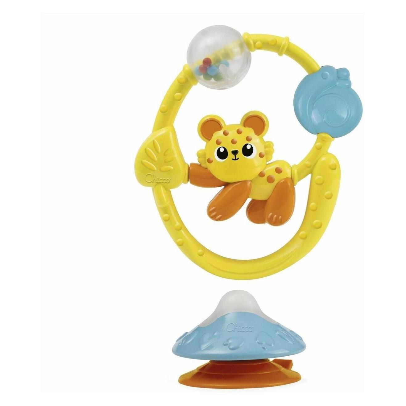 Chicco Jungle Friend (00011820000000)