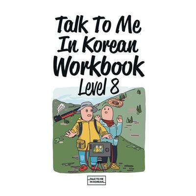 Talk To Me In Korean Workbook Level 8, Taschenbuch von Talk to Me in Korean, Longtail Books