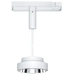 Zumtobel Group LED-Pendelleuchte PANOS P R1 #62933384