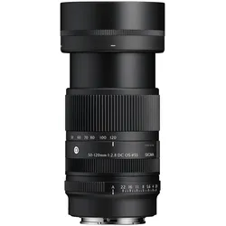 SIGMA 50-120mm 1:2.8 DC Contemporary OS E-Mount für APS-C (Neuheit)