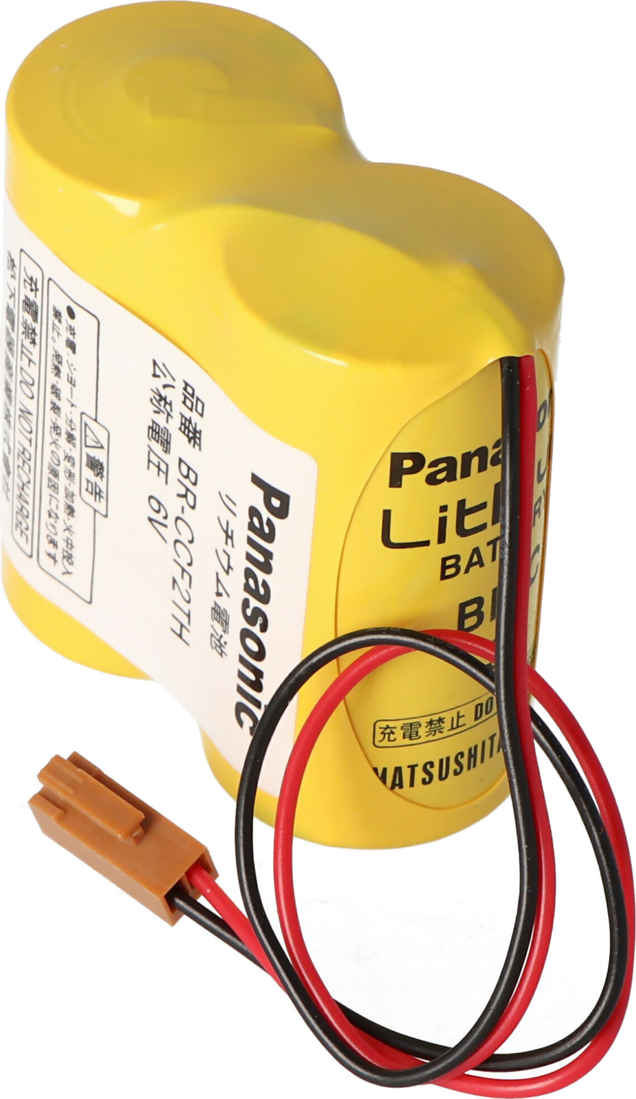 Panasonic batterijpack BR-CCF2TE, BR-CCF2TH, lithium, 6V, 5000mAh
