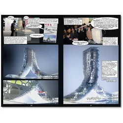 BIG. Yes is More. An Archicomic on Architectural Evolution, Fachbücher von Bjarke Ingels