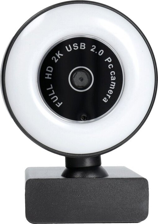 Cofi Webcam 2K 4MP ECM-CDV1233A met microfoon en LED-lamp voor laptop en computer