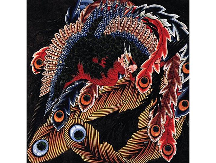 Samsara [Analog]