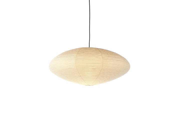 Vitra - Suspension Akari - Beige - Papier Washi - Designer Isamu Noguchi