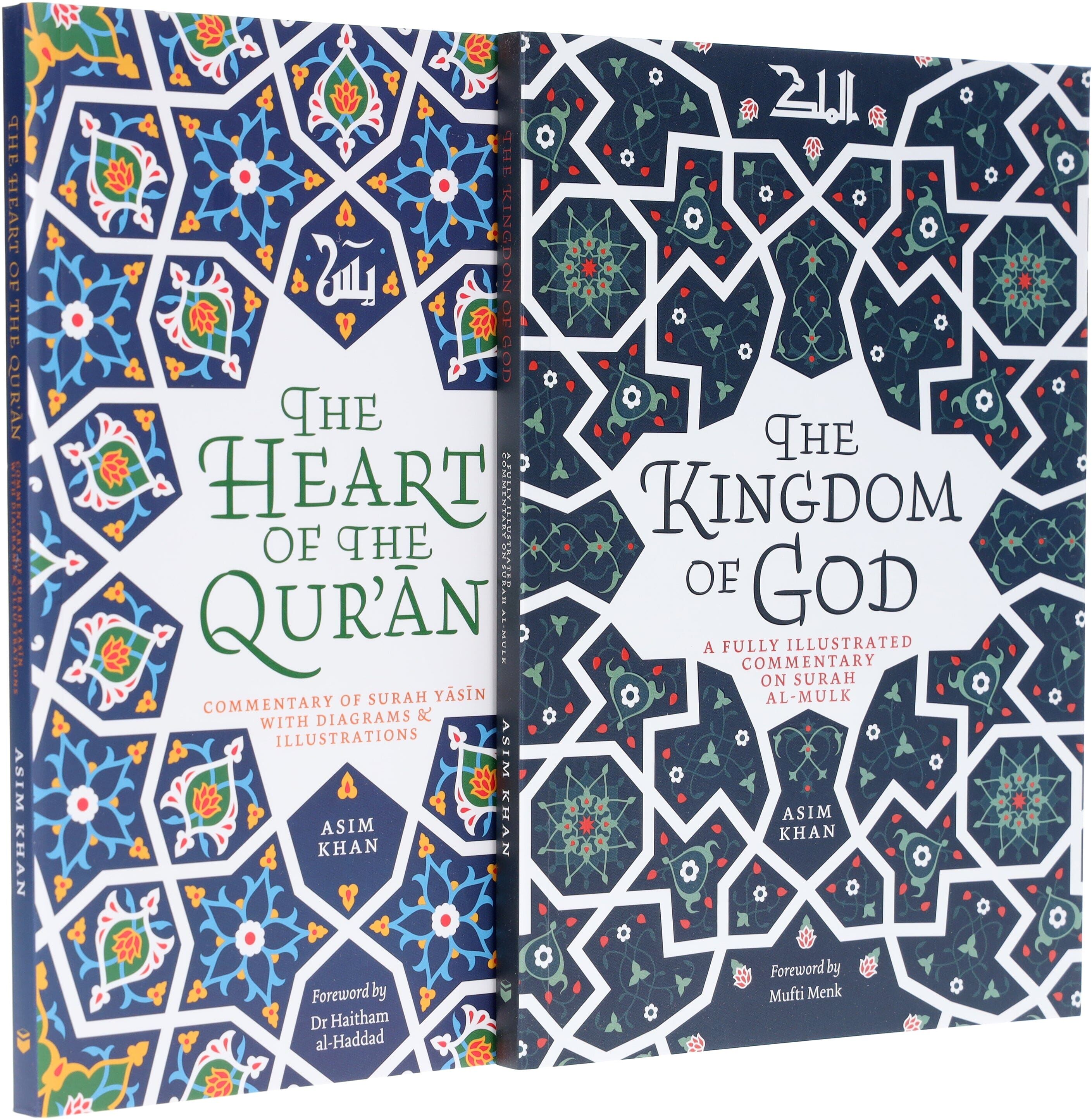 The Heart of the Qur'an & The Kingdom of God by Asim Khan: 2 Books Collection Set - Non-Fiction - Paperback Kube Publishing