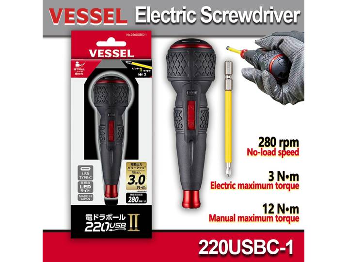 VESSEL 220USBC-1 tournevis électrique JIS, couple alimenté en 3Nm, couple manuel de 12Nm, pilote de précision Rechargeable USB-C pour la réparation