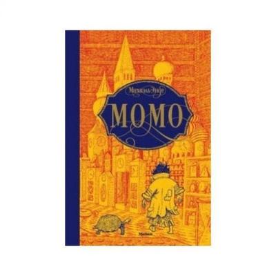 Momo, Gebundene Ausgabe von Michael Ende, KNIZHNIK Internationale, 978-5-389-14800-0