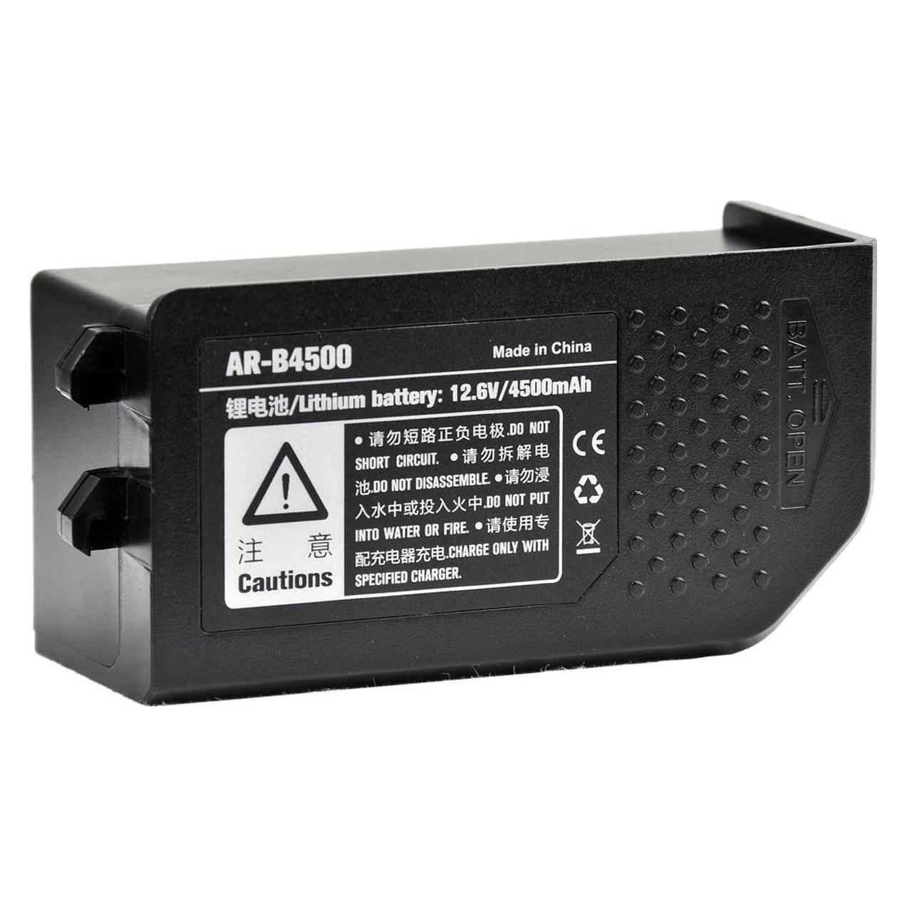 Godox Witstro AR400 Batterij (Godox) (D44419)