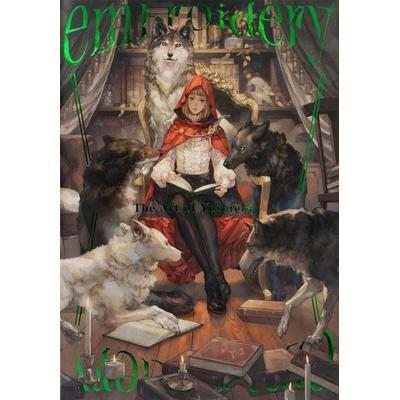 embroidery, Taschenbuch von Yoshioka, Pie International Co., Ltd., 978-4-7562-5467-2