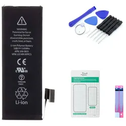 iPhone 5 Akku - Set