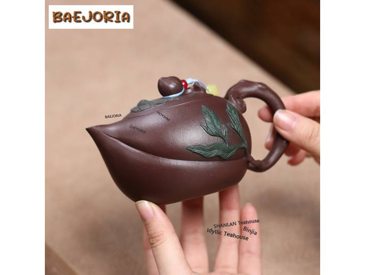 Théière artisanale en argile violette Yixing de 230 ml, motif branches de pêcher porte-bonheur, en argile brute Zisha, ensemble de thé.