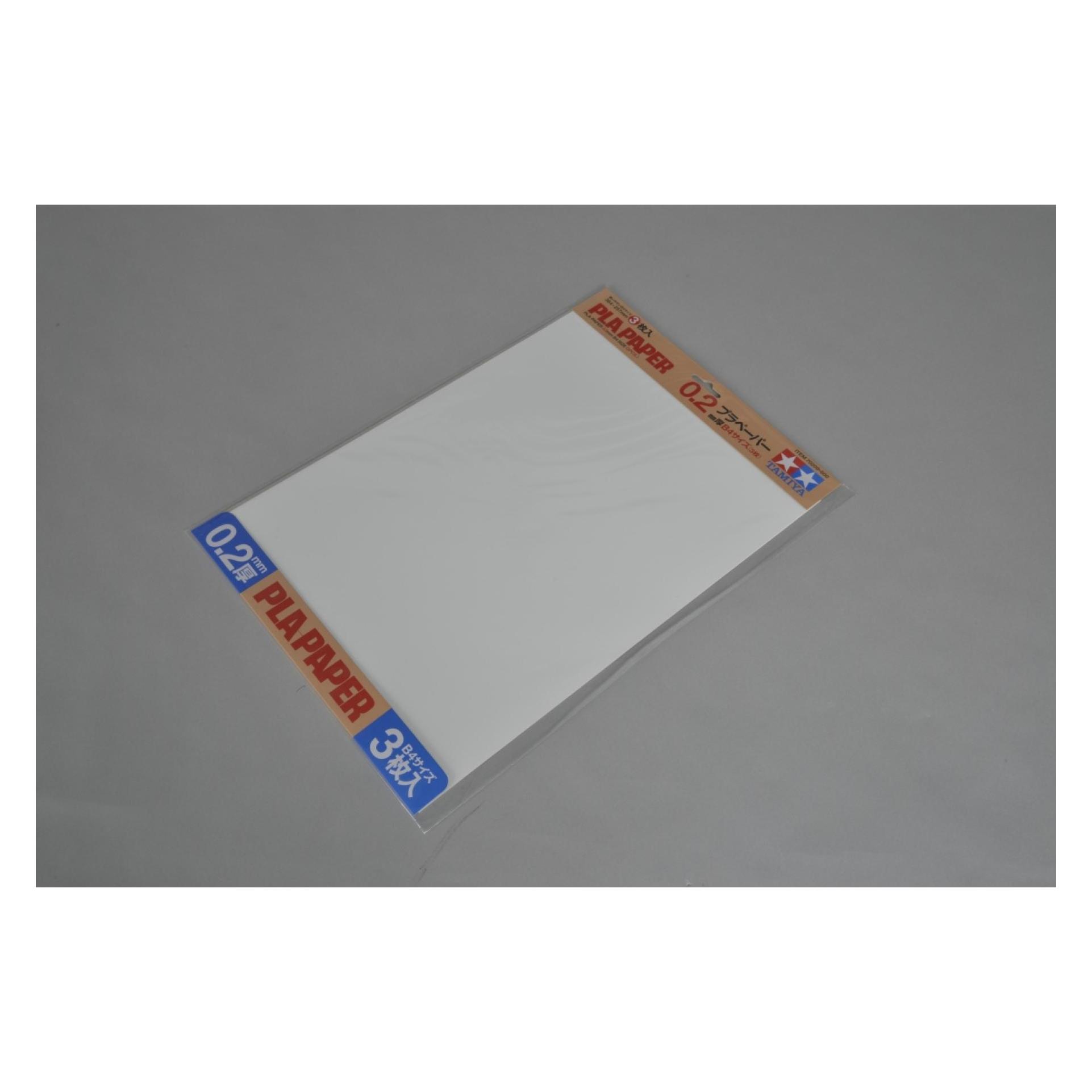 Tamiya Kst-Platte 0,2mm 3 weiss 257x364mm (300070209)