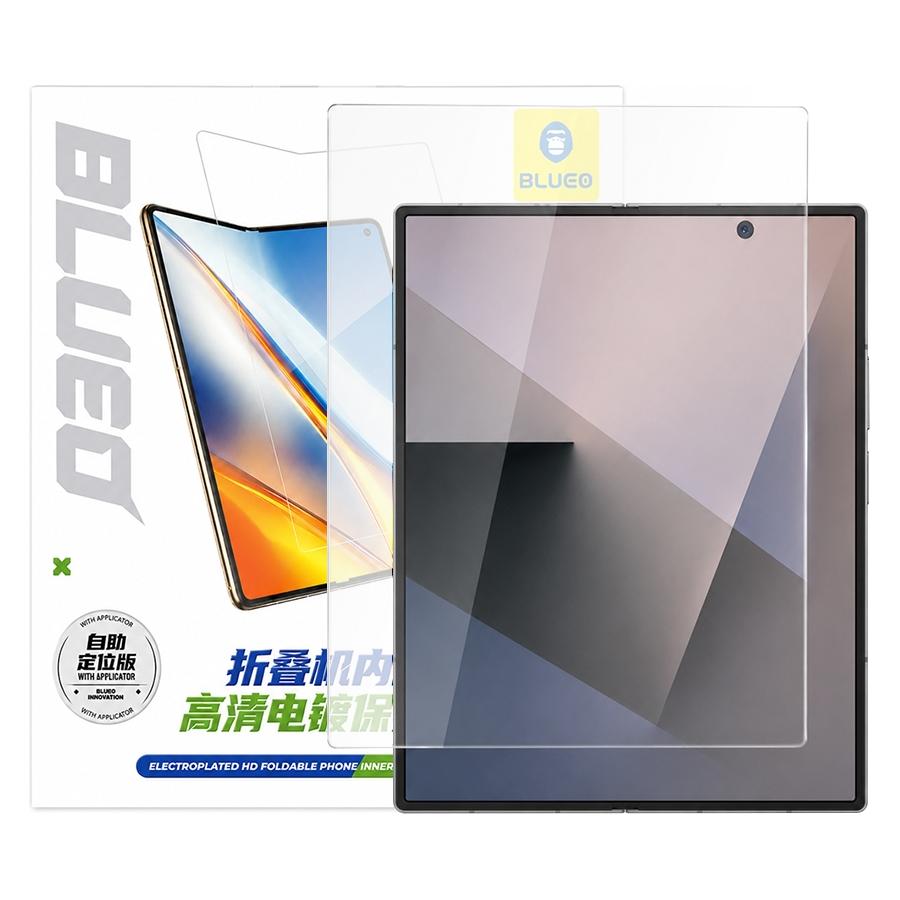 BlueO - Inner Foldable HD Screen Protector - Samsung Galaxy Z Fold7 / Z Fold8 - Clear (Samsung Galaxy Z Fold7, Samsung Galaxy Z Fold8 Ultra) (71384579)