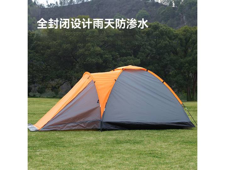 Tente de camping tunnel pour 3 à 4 personnes, tente familiale imperméable, portable