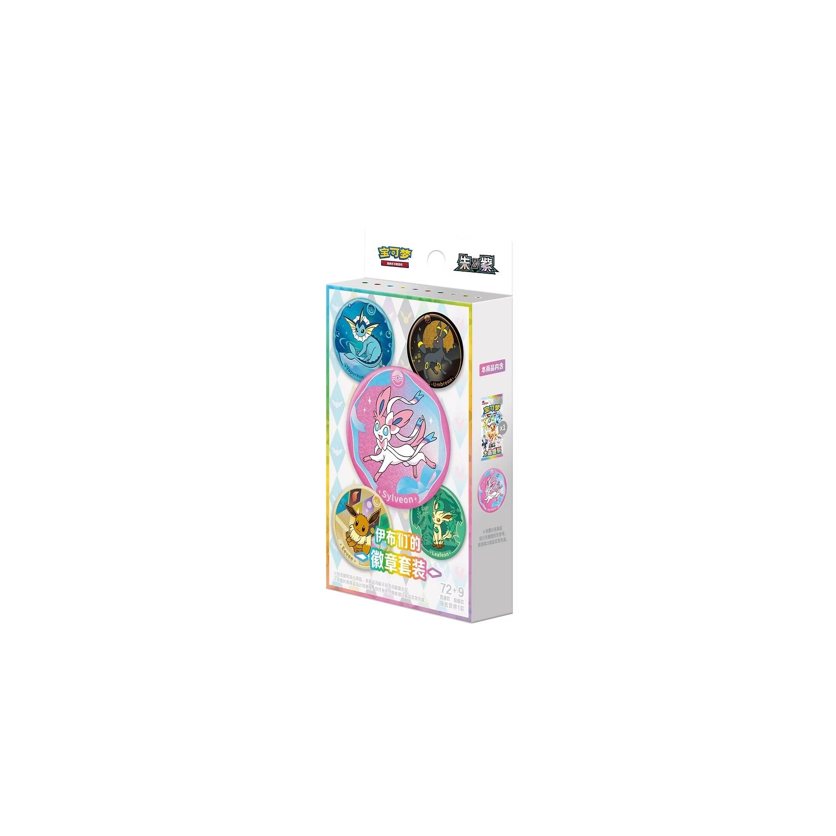 Pokémon „Eevee Badge Set“ - Chinesische Edition - Inhalt: 3