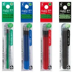 PILOT Tintenrollerminen 0.25 mm schwarz