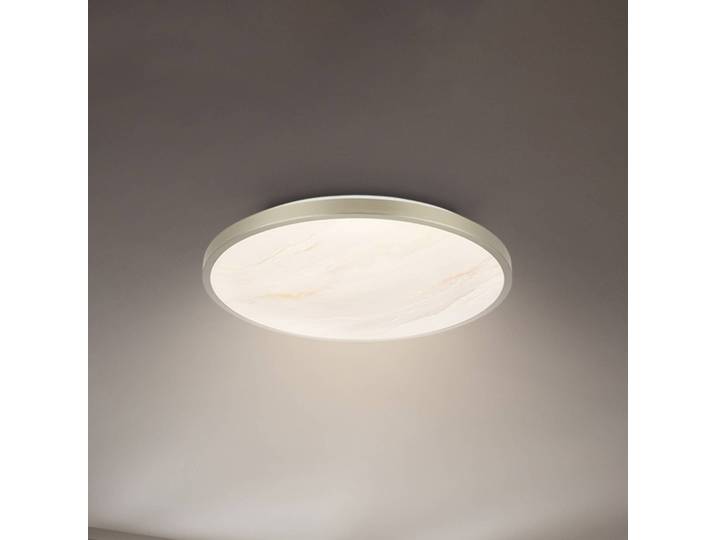 Briloner LED Deckenlampe Competo, creme / amber, für Arbeitszimmer / Büro, Kunststoff, Modern, LED Deckenleuchte