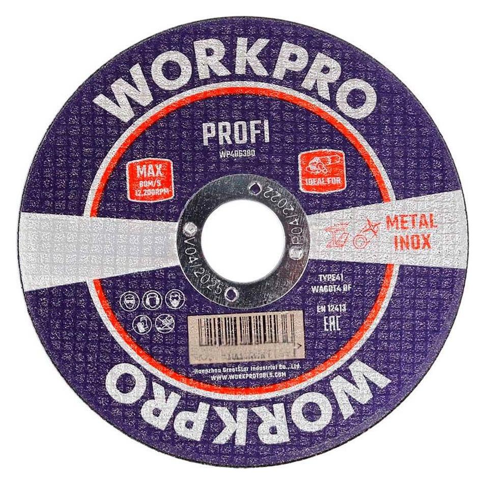 Workpro Cutting disc, metal, profi, ø125 x 2.5 x 22.2 mm (65399832)