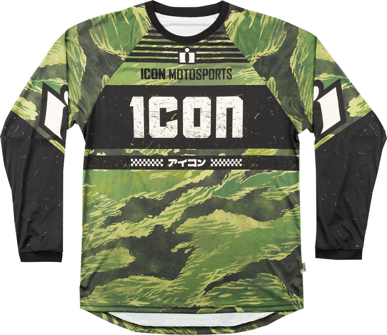 Icon Tiger's Blood Jersey 28240084