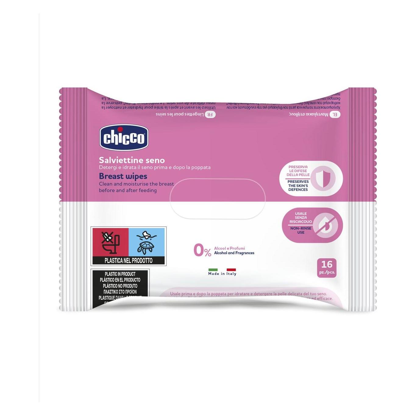 Chicco Reinigungstücher für die Brust 0m+ (00009165000000)