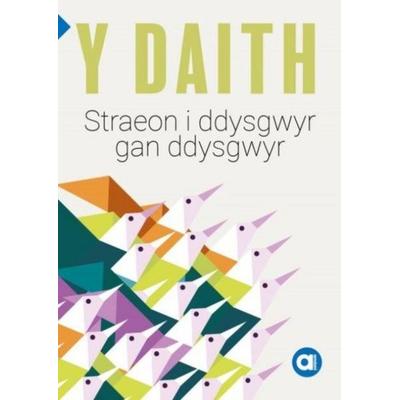 Cyfres Amdani: Y Daith - Storiau i Ddysgwyr gan Ddysgwyr, Taschenbuch von Amrywiol, Y Lolfa, 978-1-80099-225-2