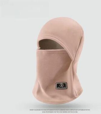 Inspired Finds Unisex Winter Fleece Balaclava Face Mask And Neck Warmer Hooded Cap beige Open