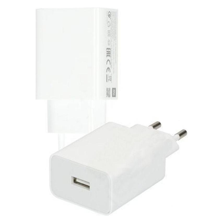 Xiaomi MDY-11-EP USB-A Travel Charger 22,5W - white (22.50 W) (47040000081T)