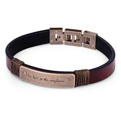 Fynch-Hatton Armband  To live is to explore