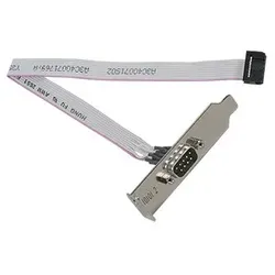 Fujitsu S26361-F3120-L3 Serien-Kabel Grau RS-232