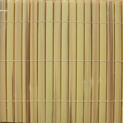 Sichtschutzzaunmatten WINDHAGER, beige (natur), H:90cm, Polyvinylchlorid (PVC), Zaunelemente, aus UV- und witterungsbeständigem PVC, L: 3 m