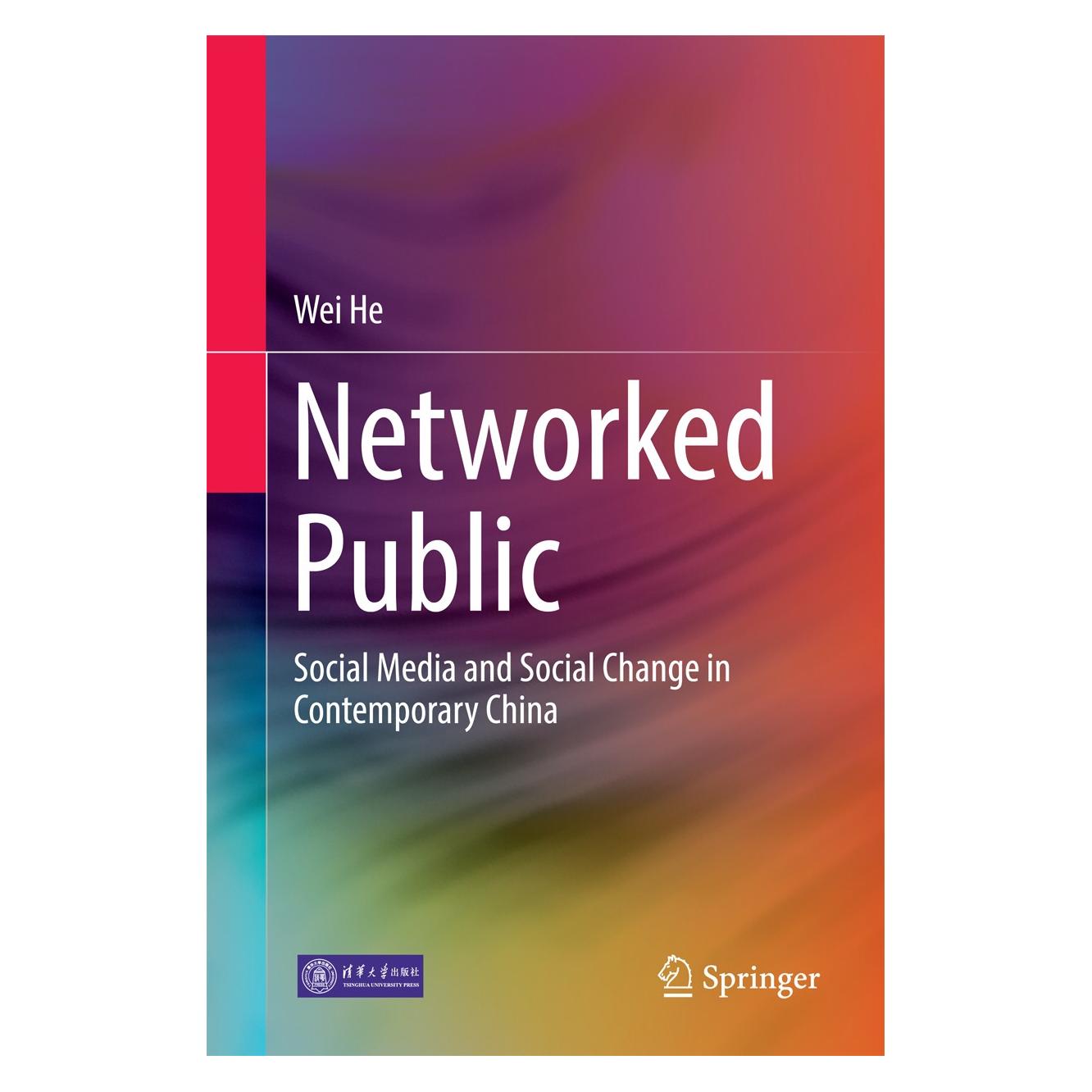 Springer He:Networked Public (Englisch, Hardcover, Wei He) (9783662477786)