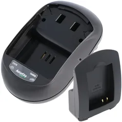 AccuCell Schnell-Ladegerät passend für Canon IXY Digital 900 IS