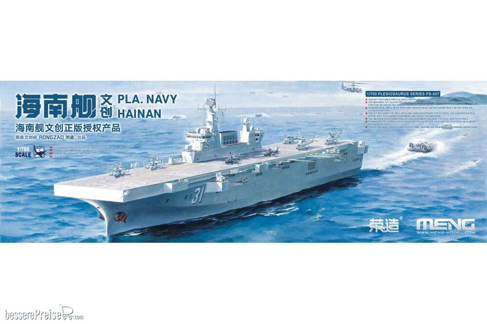 MENG-Model PS-007