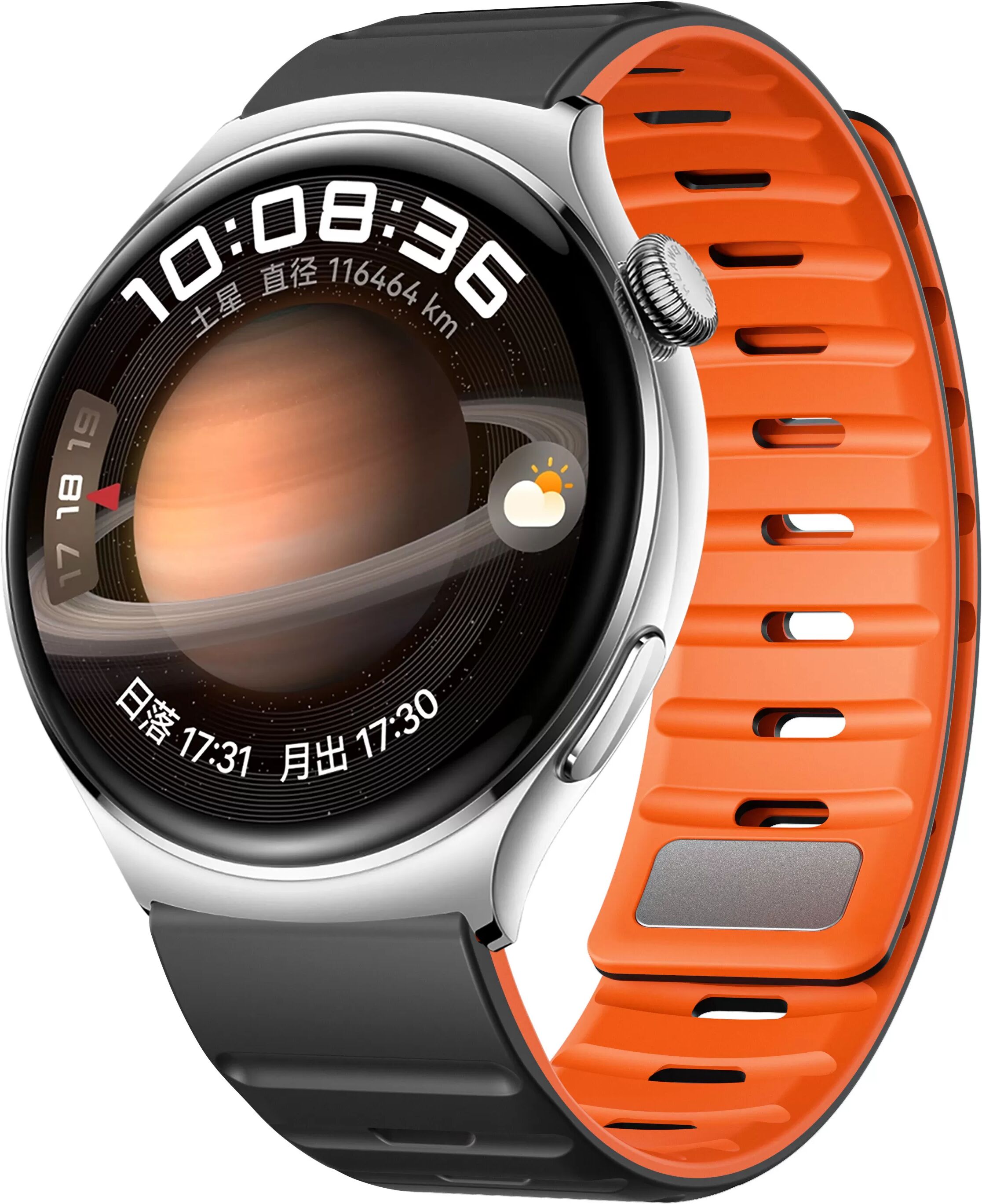 INF Norman Magnetisches 22MM Sport-Uhrenarmband Schwarz+Orange