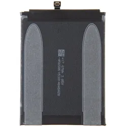 Xiaomi BM4J Original Battery 4500mAh (Service Pack), Smartphone Akku