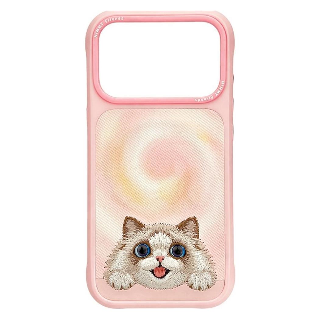 Nimmy Case Big Eyed Lying Ragdoll Cat for iPhone 18 Pro / 17 Pro pink (Apple iPhone 17 Pro, Apple iPhone 18 Pro) (NIM000354)