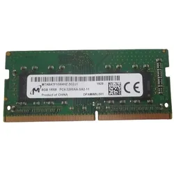 HP MEM 8GB 3200MHz 1.2v DDR4 (3200 MHz, DDR4-RAM, SO-DIMM), RAM, Schwarz
