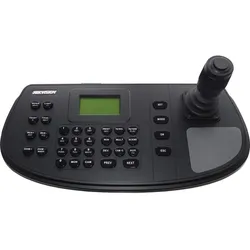 Hikvision PTZ/DVR-Steuerpult DS-1006KI