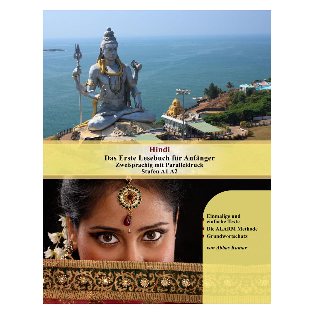 Audiolego :Hindi Das Erste Lesebuch für (Deutsch, Hindi, Audiolego) (53919829)