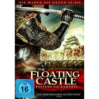 The Floating Castle - Festung der Samurai, DVD