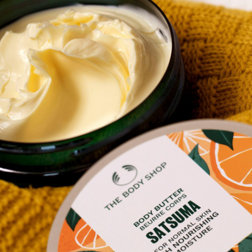 The Body Shop Satsuma Manteiga Corporal 200ml
