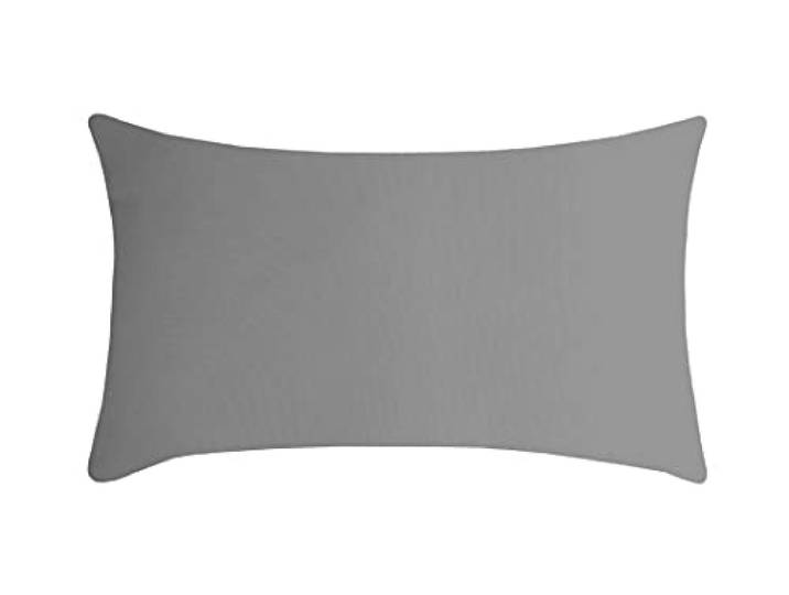 LOVELY CASA kussens, polyester, souris, 50x30 cm
