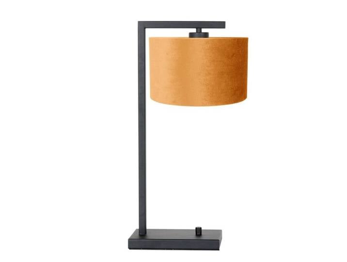 Liadomo Tischleuchte Oku, Nachttischlampe, bunter Stoffschirm -