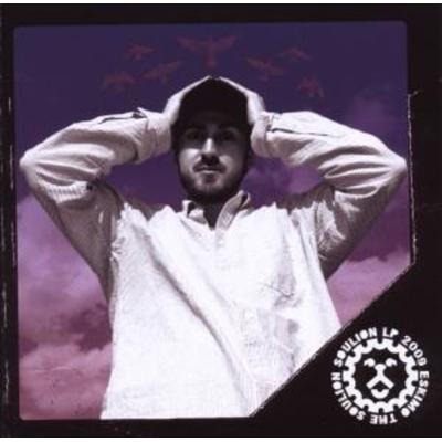 The Soulion LP - Eskimo The Soulion, CD