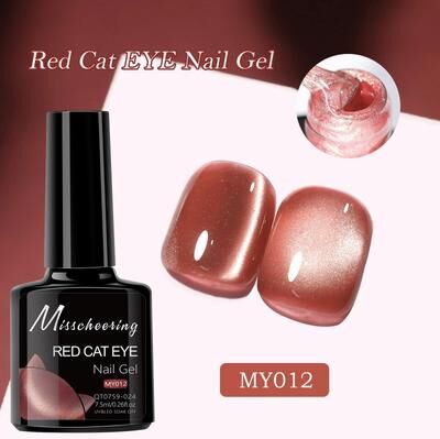 Uplift Essentials Red Ruby Cat Eye Magnetic Gel Nail Polish my12